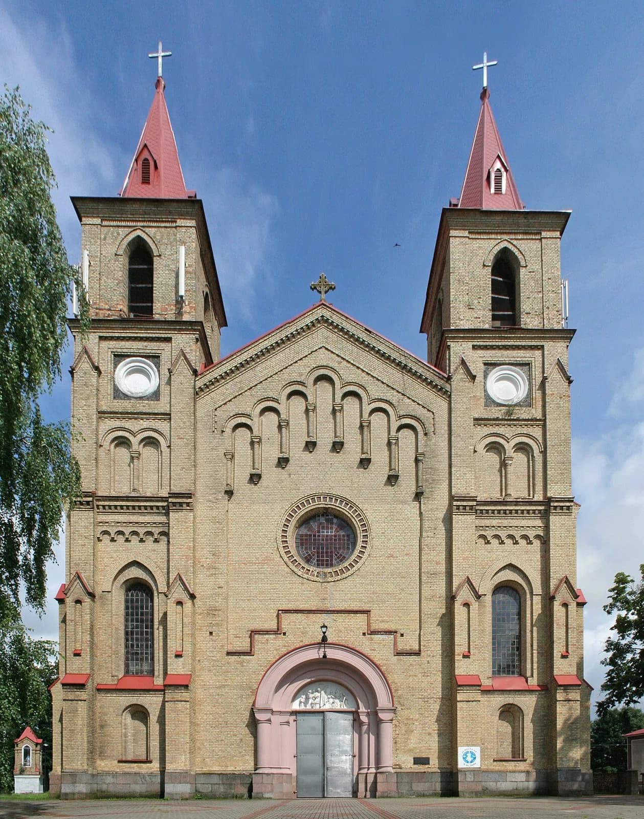 Dąbrowa Białostocka