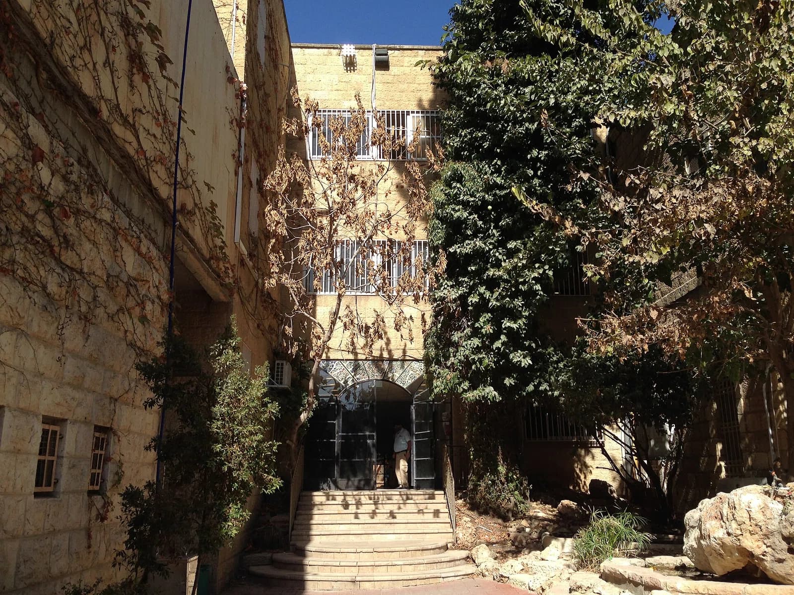 Education House