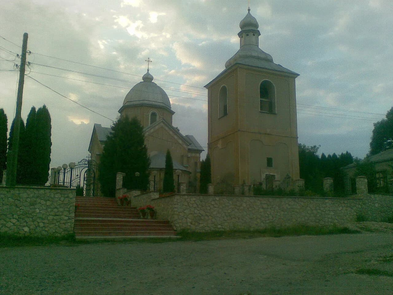 Ihrowyzja