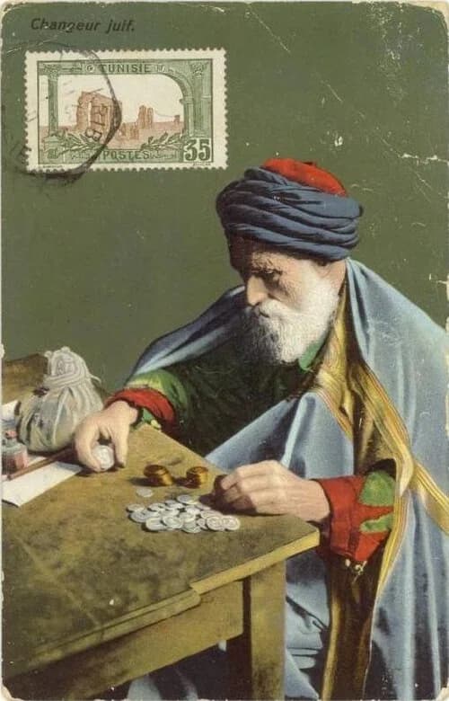 money changer