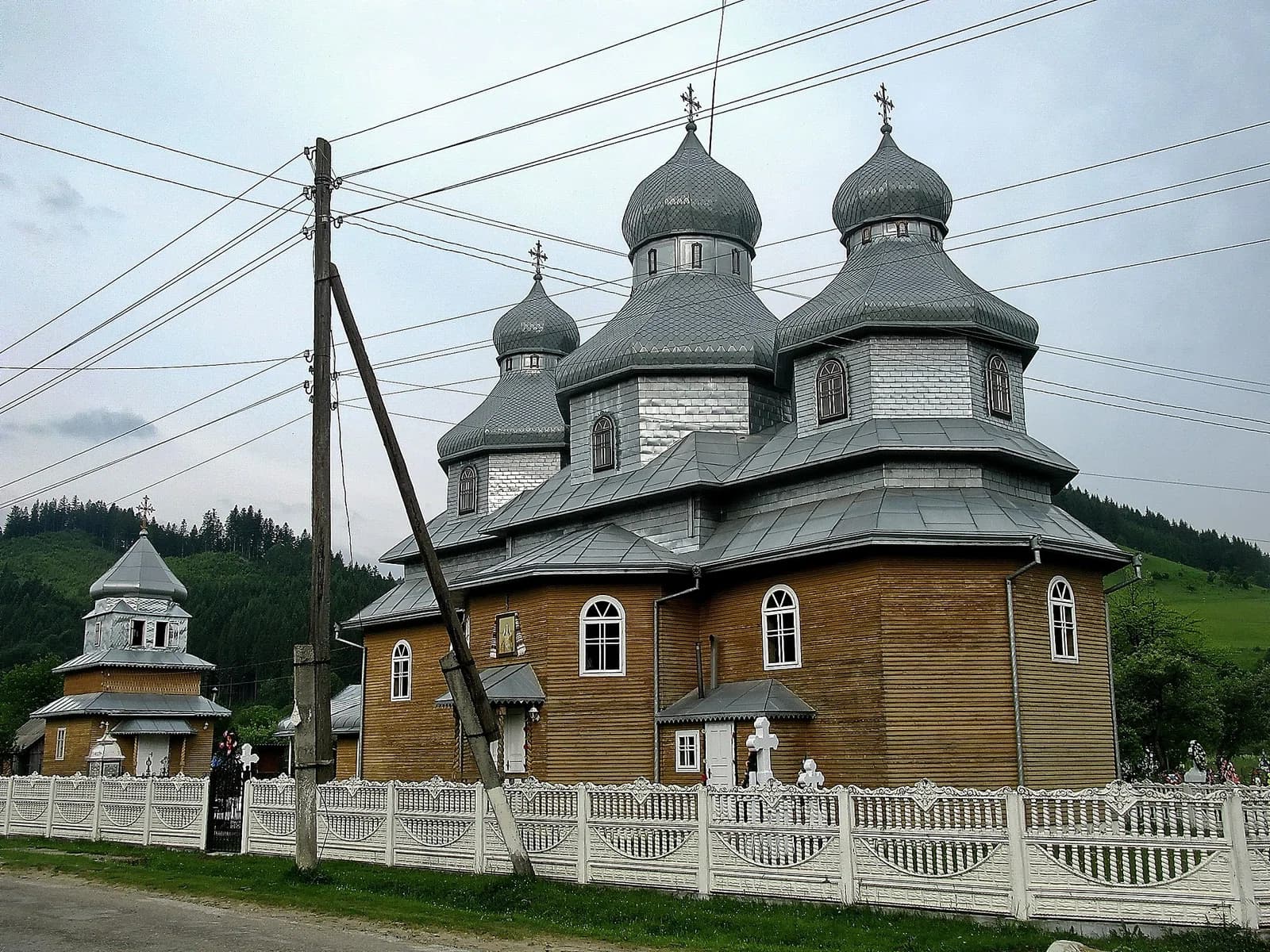 Lopushna