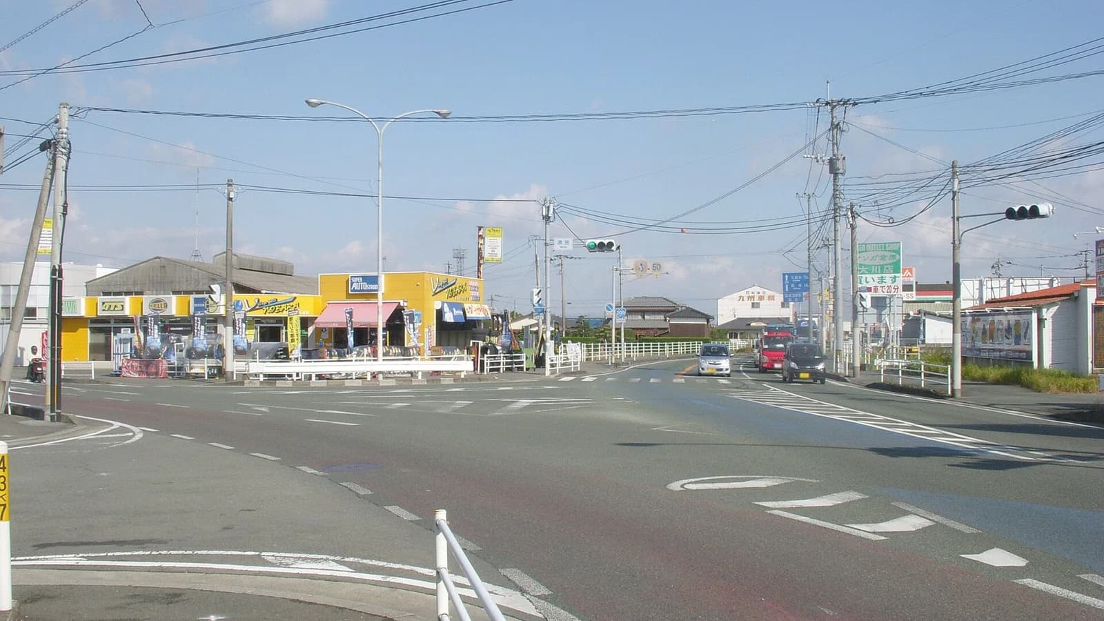 Miyama