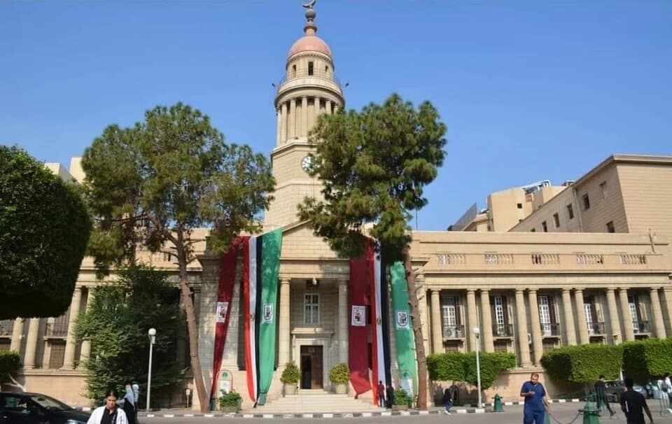 Cairo University Kasr Alainy  Faculty of Medicine