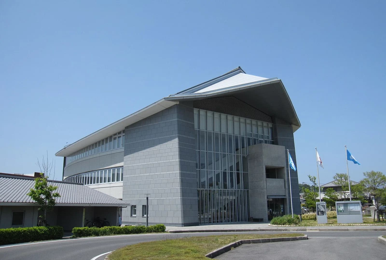 Goshiki