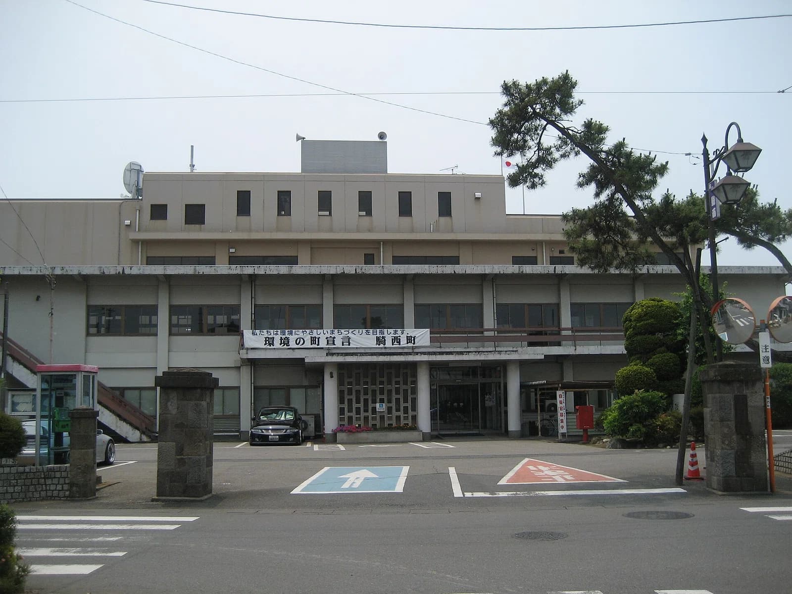 Kisai