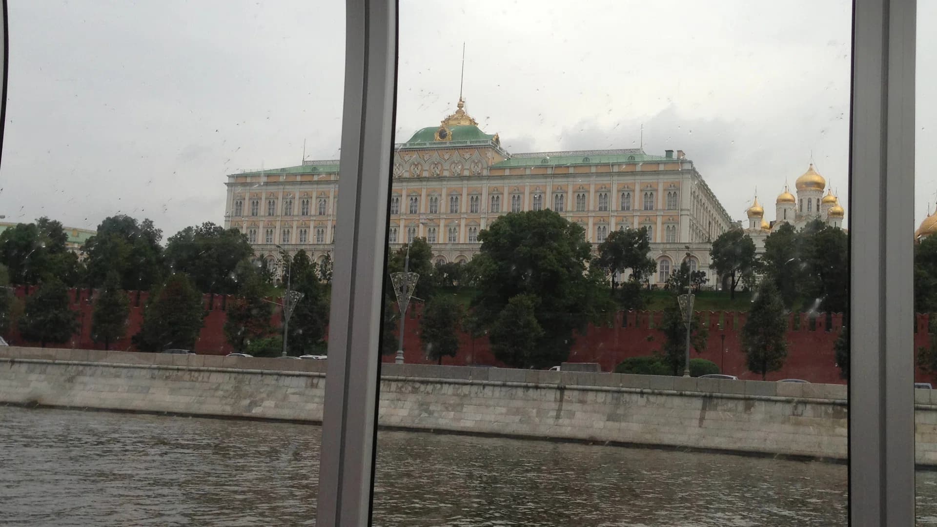 Kremlin Wall Necropolis