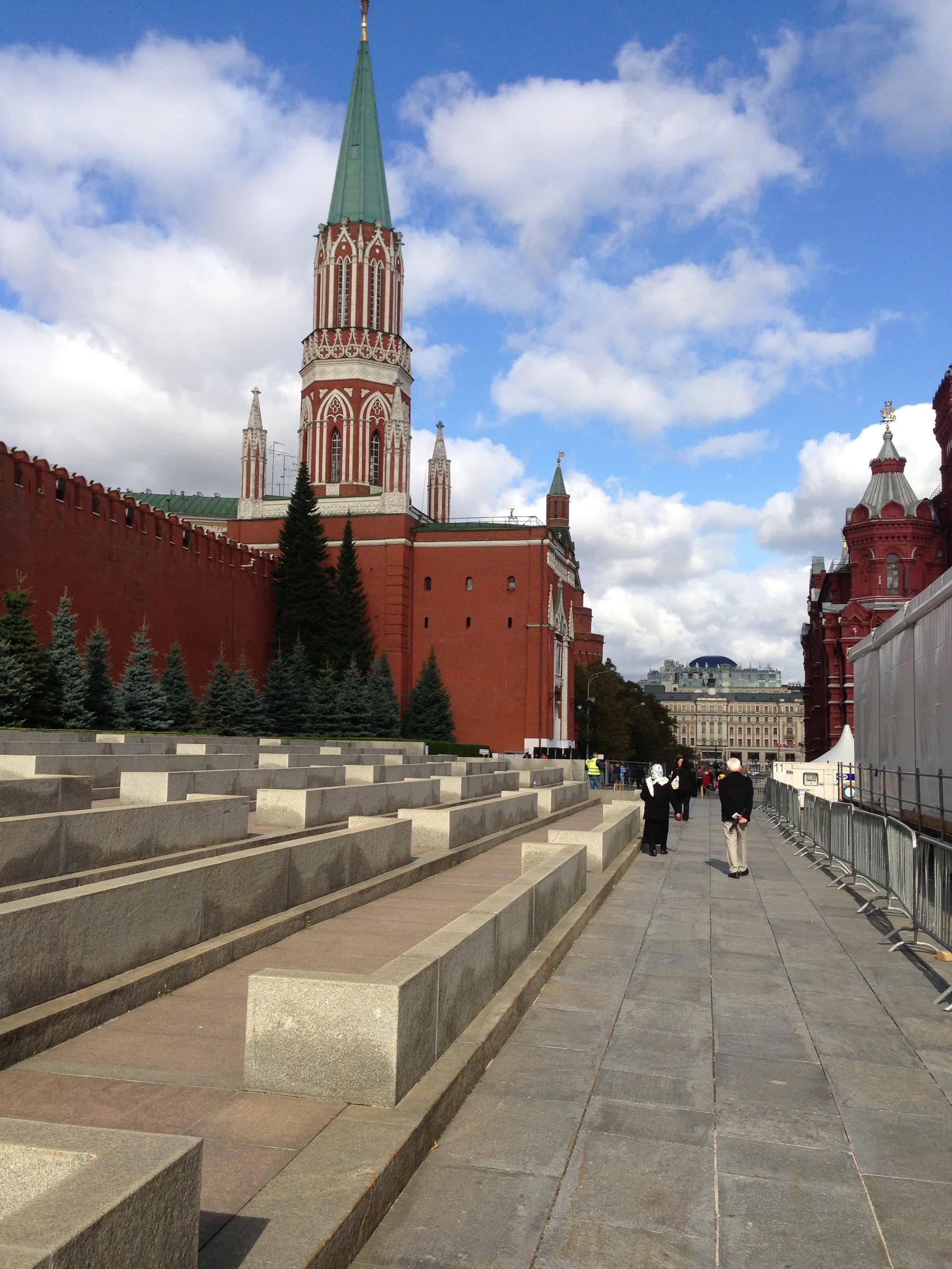 Kremlin Wall Necropolis