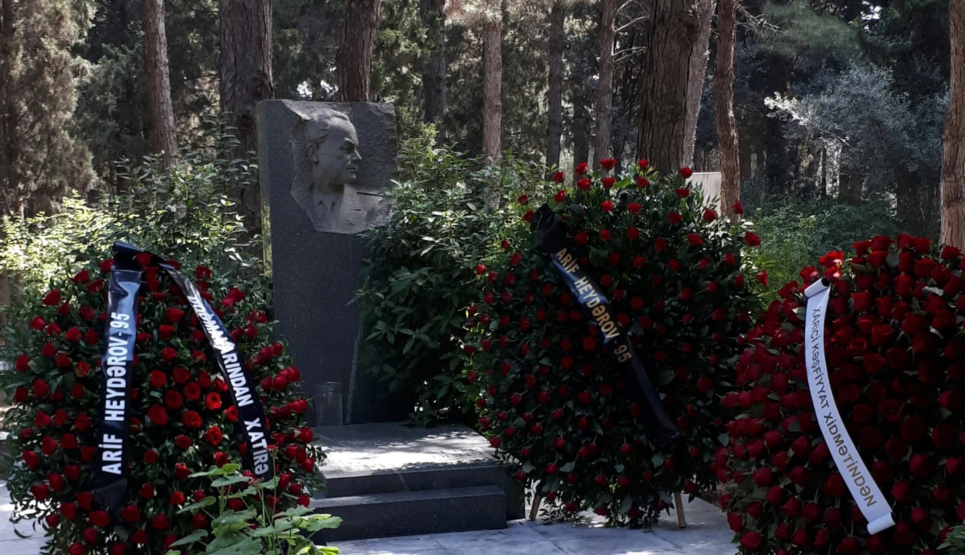 Alley of Honor