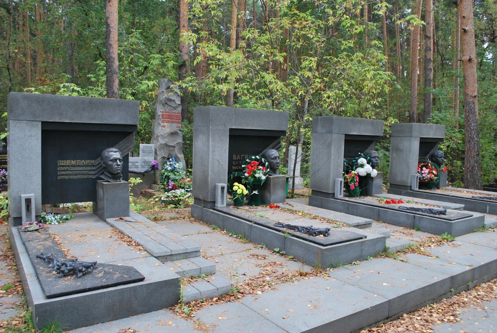 Shirokorechenskoe Cemetery