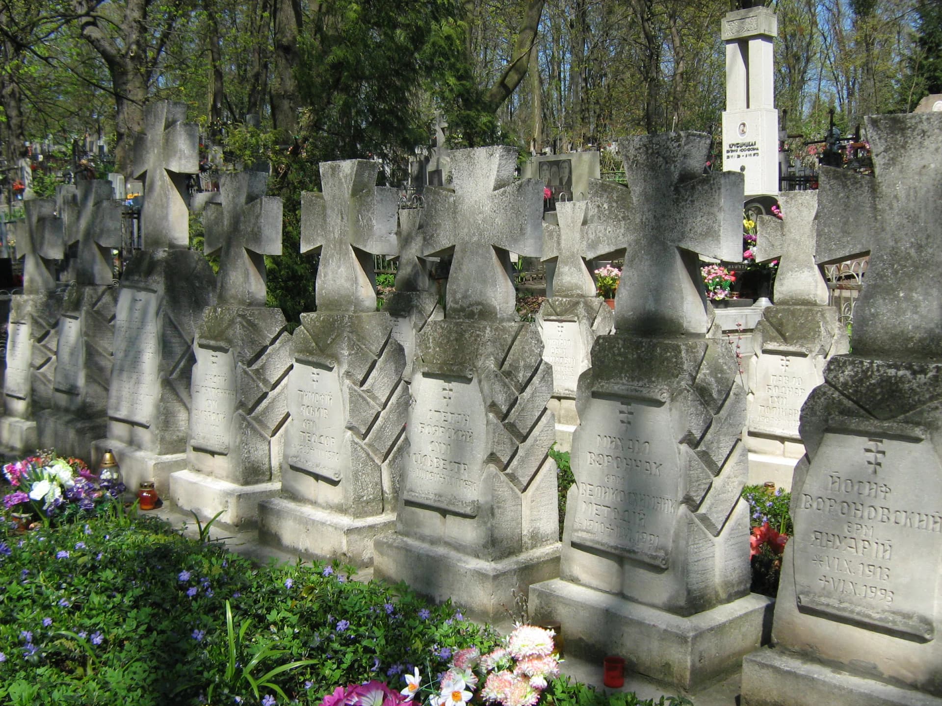 Yanivsky cemetery