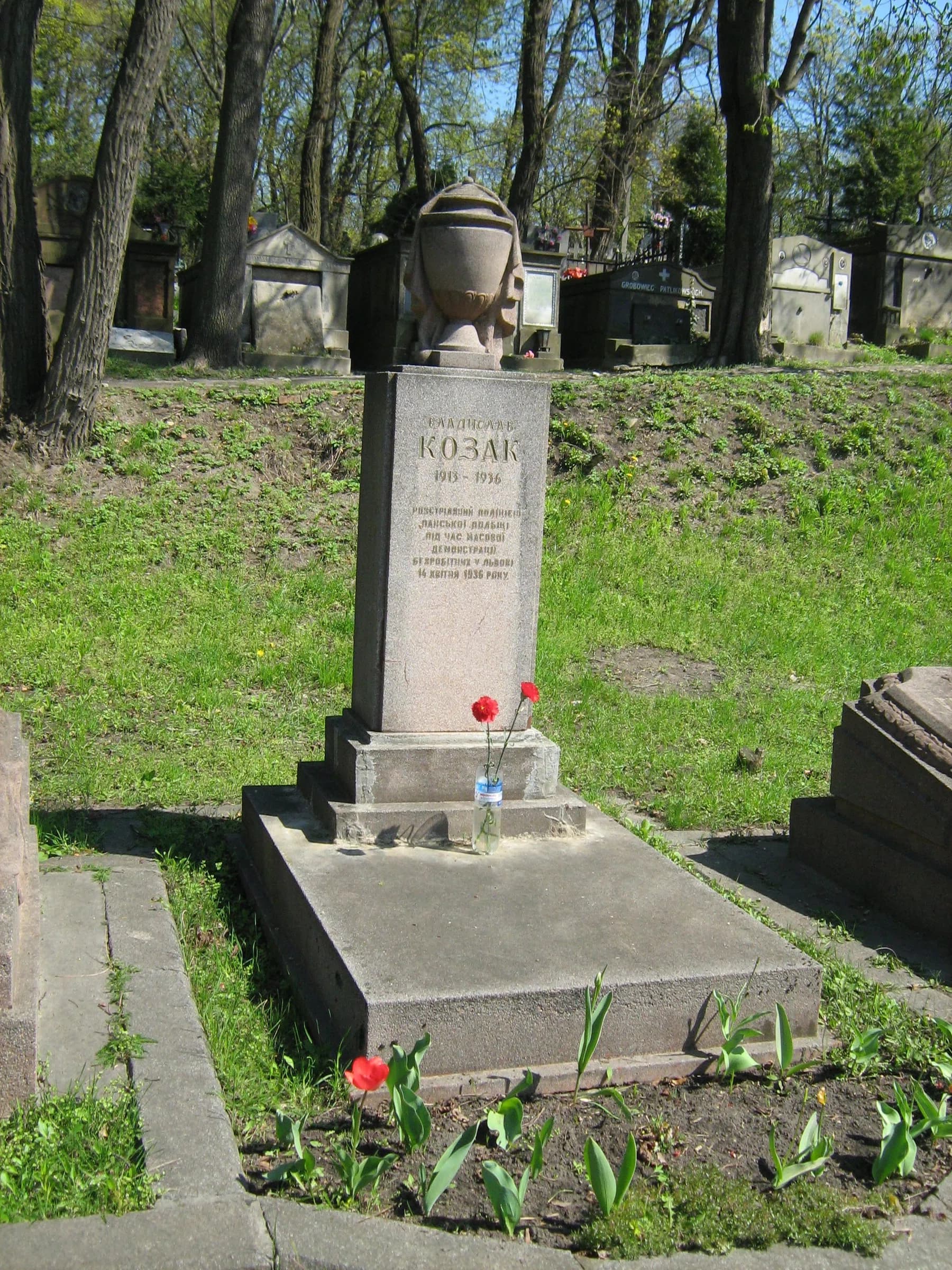 Yanivsky cemetery
