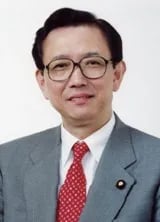 Portrait of Kimitaka Fujino (1948–2026) – memorial page