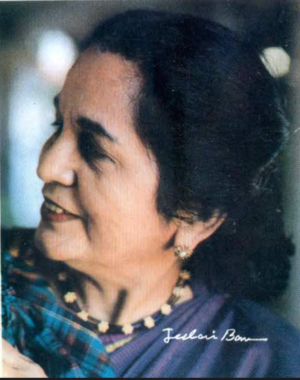 Porträt von Jeelani Bano (1936–2026) – Gedenkseite