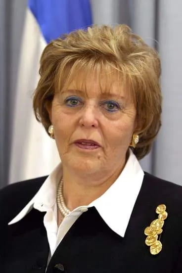 Porträt von Edna Arbel (1944–2026) – Gedenkseite