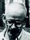 Portrait of Francesco Calogero (1935–2026) – memorial page