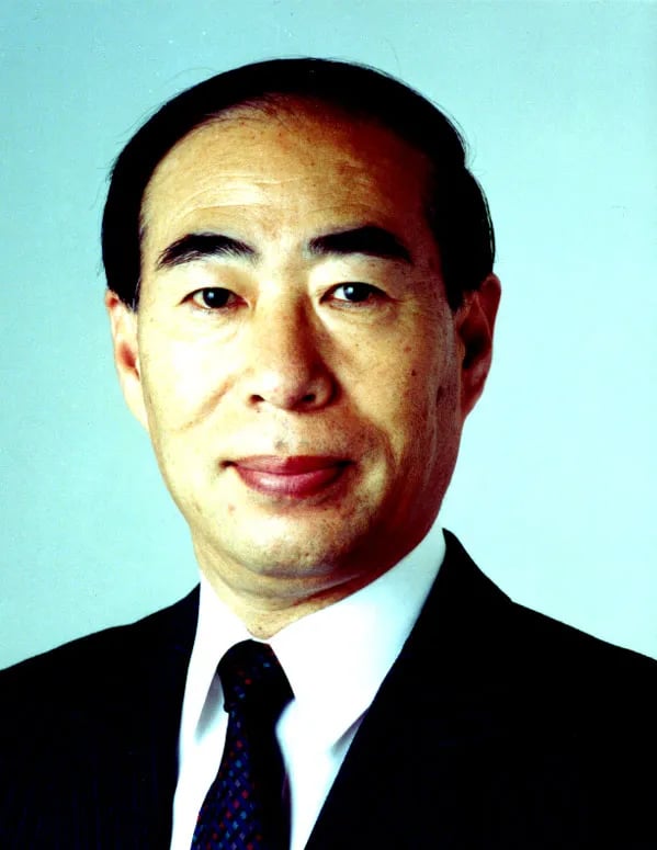 Porträt von Chikara Sakaguchi (1934–2026) – Gedenkseite