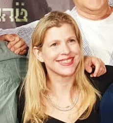 Portrait of Dana Eden (1973–2026) – memorial page