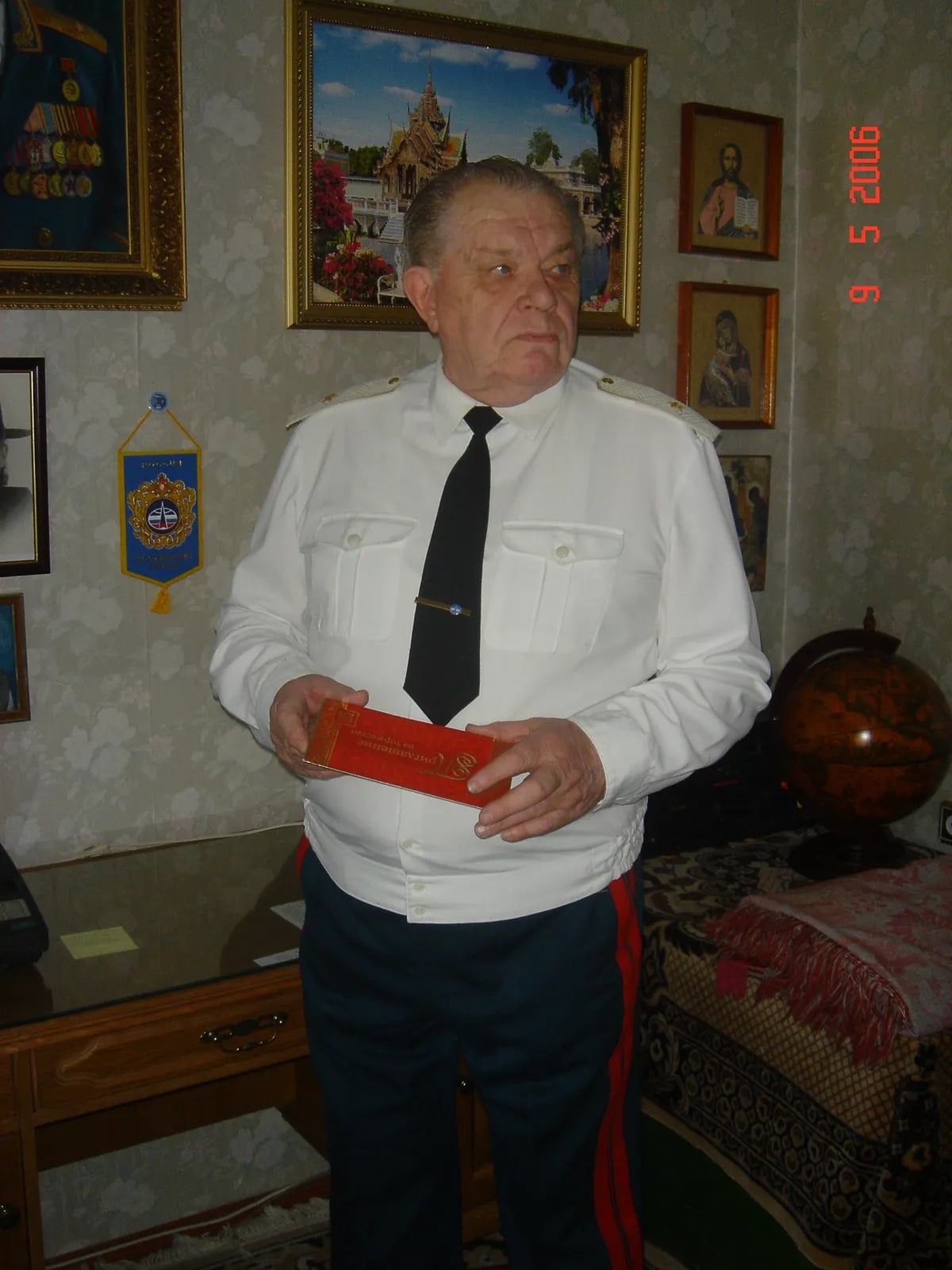 Porträt von Aleksandr Kurlanov (1924–2026) – Gedenkseite