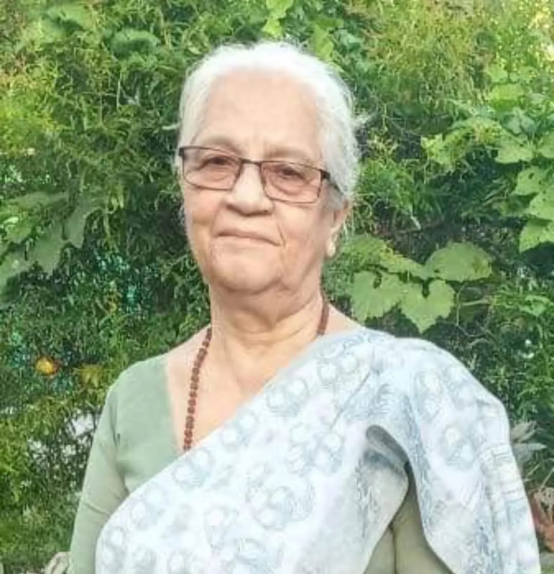 Porträt von Gita Upadhyay (1939–2026) – Gedenkseite