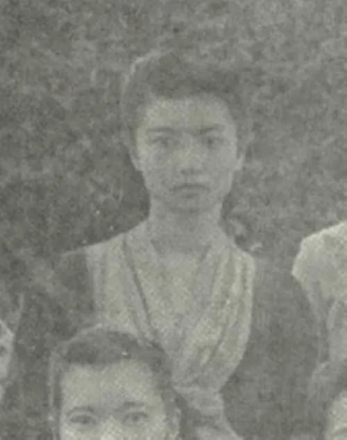 Portrait of Induratana Paribatra (1922–2026) – memorial page