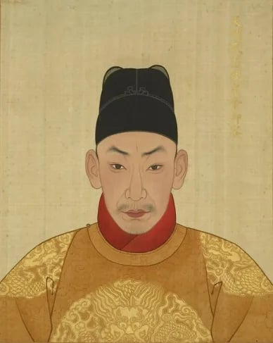 Portrait of Zhengde (1491–1521) – memorial page