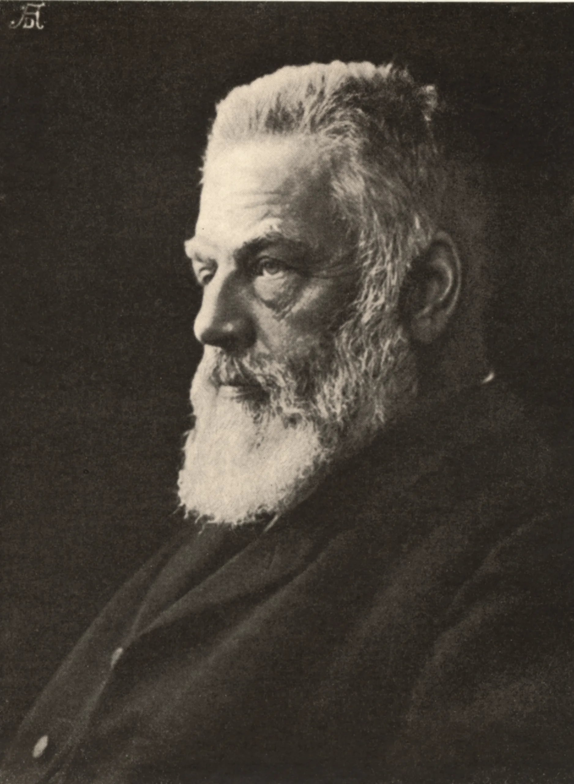 Porträt von Armin Baltzer (1842–1913) – Gedenkseite