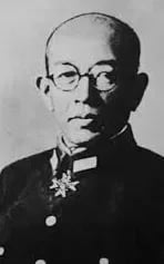 Porträt von Masao Nakamura (1892–1939) – Gedenkseite