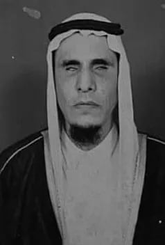 Porträt von Abd al-Aziz ibn Yahya al-Yahya (1929–2012) – Gedenkseite