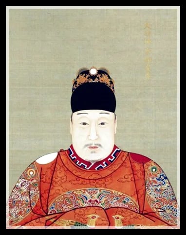 Porträt von Wanli (1563–1620) – Gedenkseite