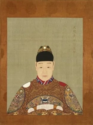Portrait of Tianqi (1605–1627) – memorial page