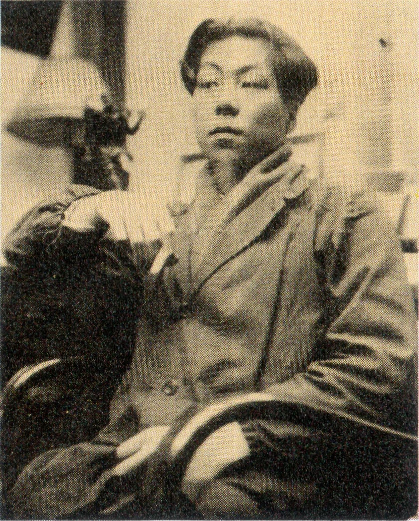 Portrait of Harada Arata (1919–1943) – memorial page