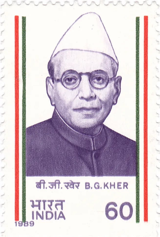 Porträt von Bal Gangadhar Kher (1888–1957) – Gedenkseite