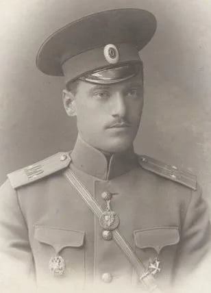 Portrait of Anatol Jezierski (1885–1976) – memorial page