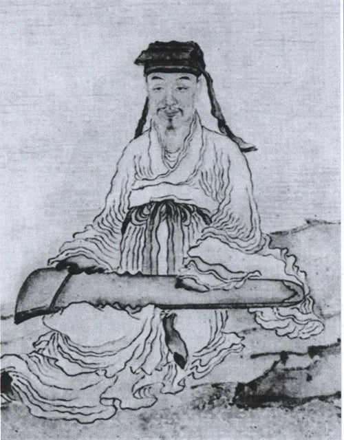 Porträt von Zhou Lianggong (1612–1672) – Gedenkseite