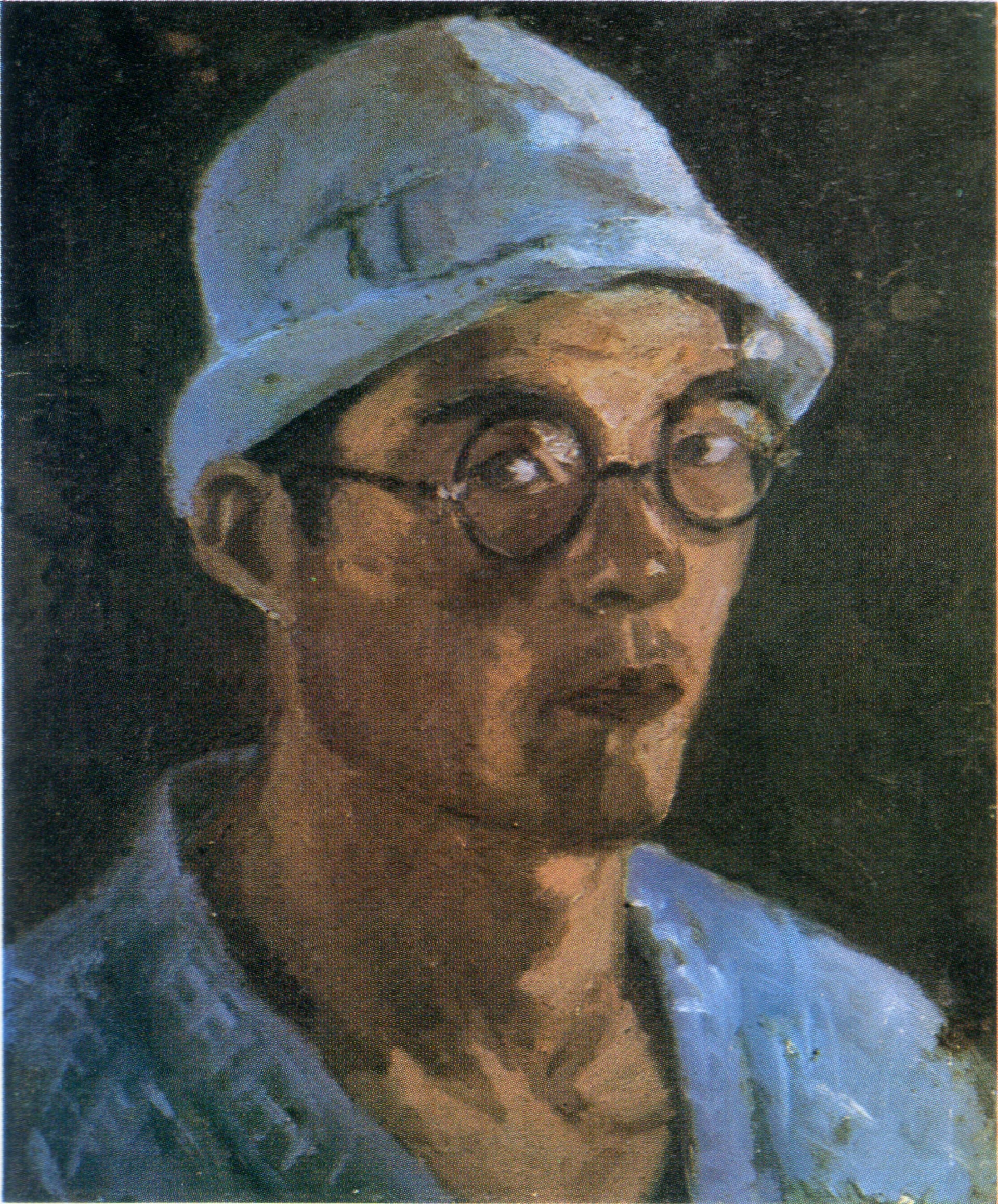 Portrait of Nakagawa Katsuyoshi (1918–1944) – memorial page