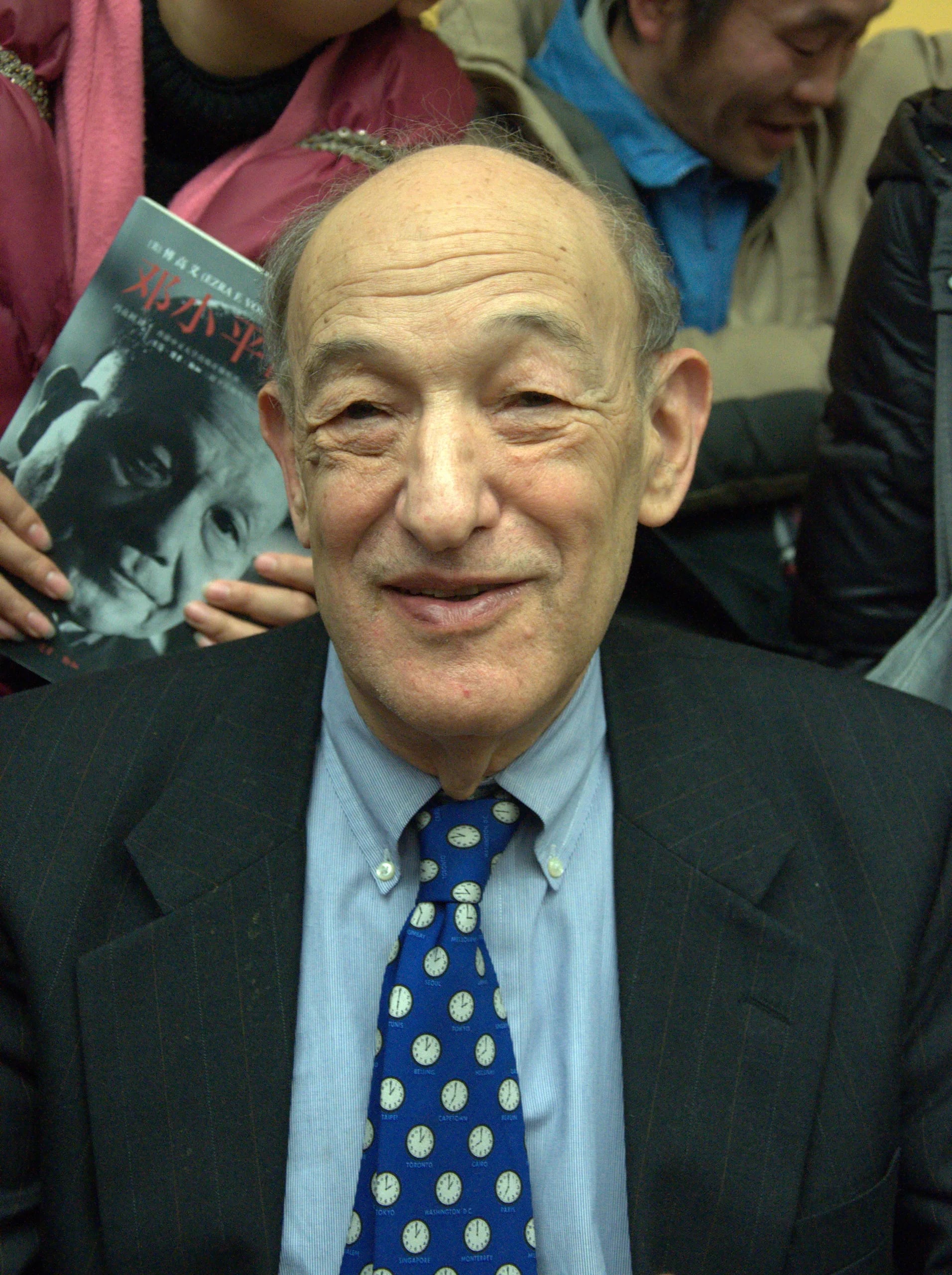 Porträt von Ezra Vogel (1930–2020) – Gedenkseite