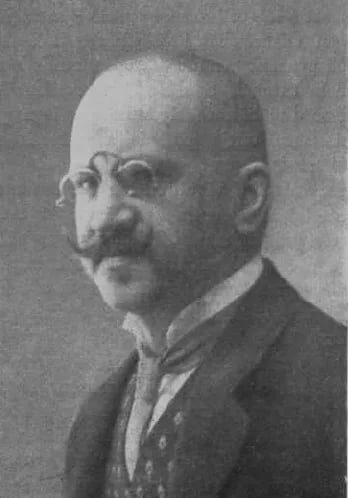 Porträt von Károly Szász (1865–1950) – Gedenkseite