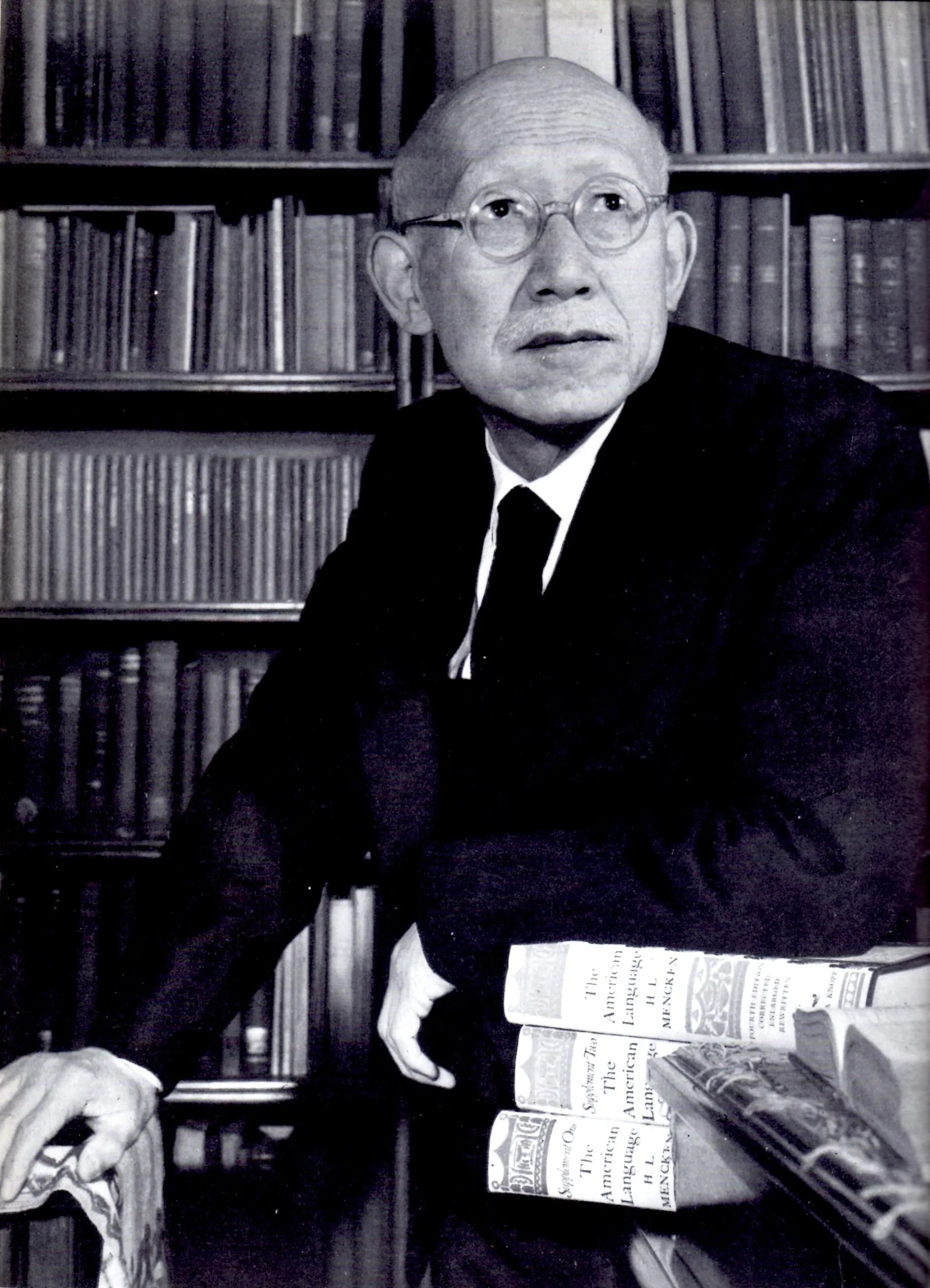 Portrait of Sanki Ichikawa (1886–1970) – memorial page