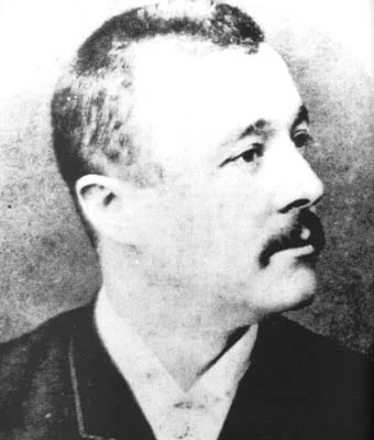 Porträt von Francisco de Almeida Grandella (1853–1934) – Gedenkseite