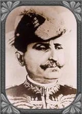 Porträt von Francisco de Paula Argolo (1847–1930) – Gedenkseite
