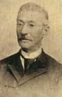 Porträt von Joaquim Lopes Chaves (1833–1909) – Gedenkseite