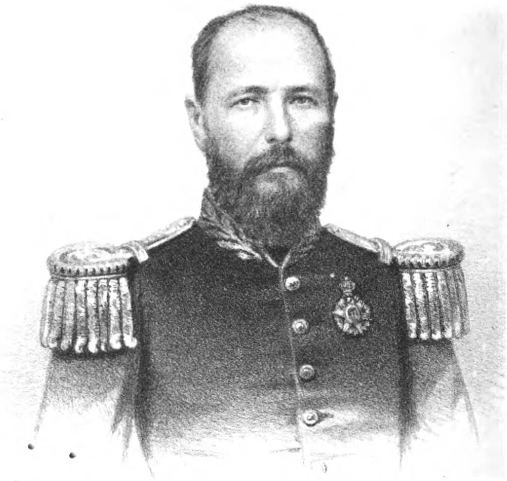 Portrait of José Antônio Correia da Câmara (1824–1893) – memorial page
