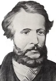 Porträt von José Fontana (1840–1876) – Gedenkseite
