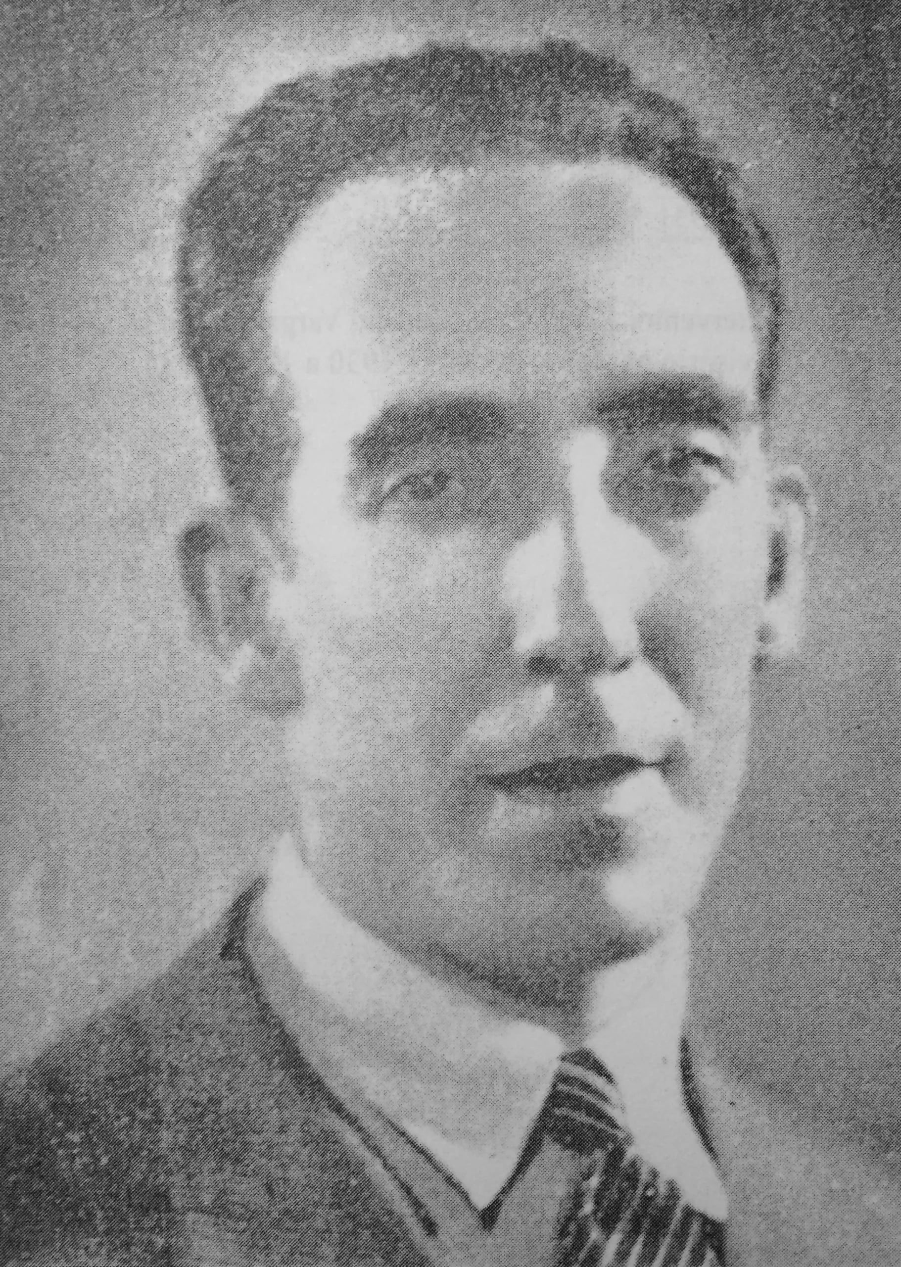 Portrait of João Alberto Lins de Barros (1899–1955) – memorial page