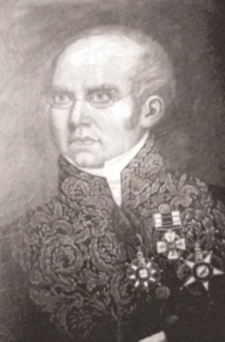 Porträt von Manuel Gonçalves de Miranda (1780–1841) – Gedenkseite