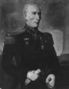 Portrait of Manuel Jorge Rodrigues (1777–1845) – memorial page
