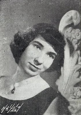 Portrait of Maria de Lourdes Resende (1927–2022) – memorial page