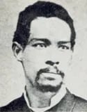 Portrait of Candelario Obeso (1849–1884) – memorial page