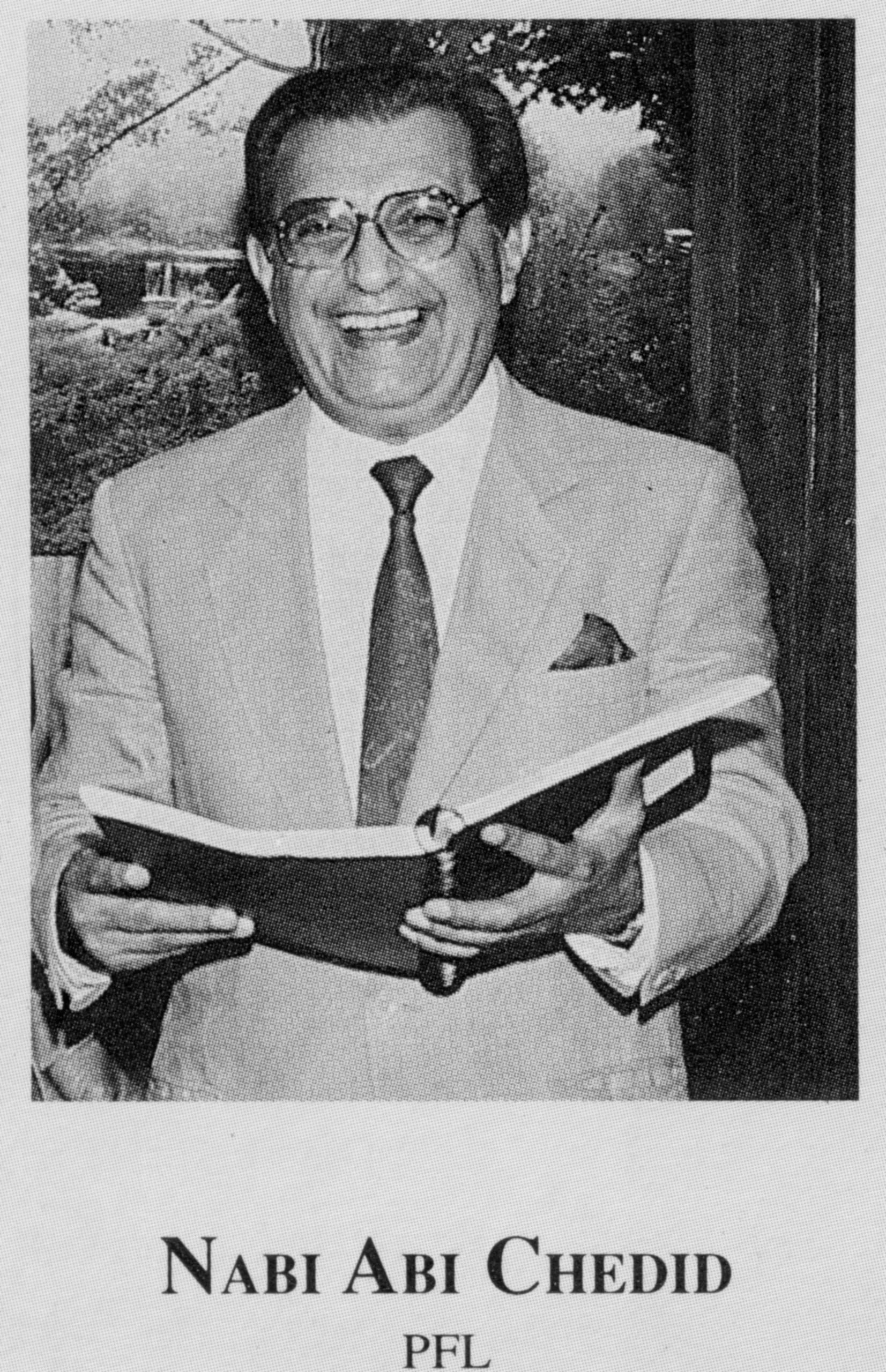Porträt von Nabi Abi Chedid (1932–2006) – Gedenkseite
