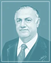 Porträt von Nilo Coelho (1920–1983) – Gedenkseite
